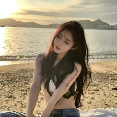 炙热